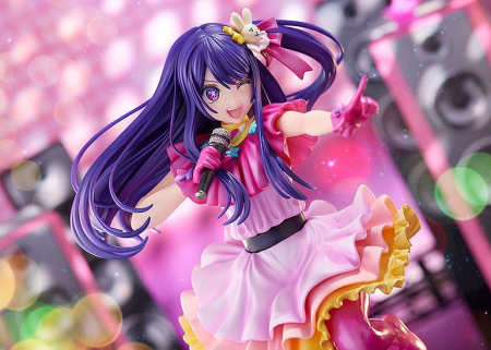 Oshi no Ko PVC Statue 1/7 Ai (Kadokawa)