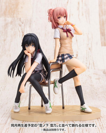 My Teen Romantic Comedy SNAFU TOO! PVC Statue 1/8 Yui Yuigahama (Kotobukiya)