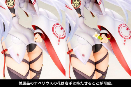 Phantasy Star Online 2 - Matoi - 1/7 - Nidy-2D- ver. (Kotobukiya)