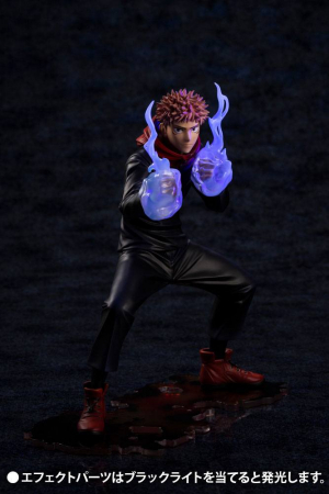 Jujutsu Kaisen ARTFXJ Statue 1/8 Yuji Itadori (Kotobukiya)