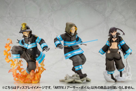 Fire Force ARTFXJ Statue 1/8 Arthur Boyle Bonus Edition (Kotobukiya)