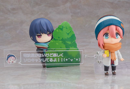 Laid-Back Camp Action Figure Nadeshiko Kagamihara: Solo Camp Ver. DX Edition (Max Factory)