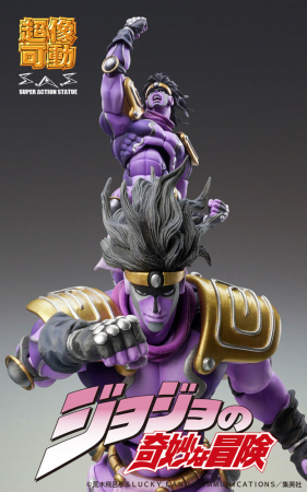 JoJo's Bizarre Adventure Part3 Stardust Crusaders Actionfigur Chozokado Star Platinum Third (Medicos Entertainment)