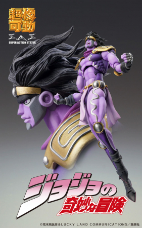 JoJo's Bizarre Adventure Part3 Stardust Crusaders Actionfigur Chozokado Star Platinum Third (Medicos Entertainment)