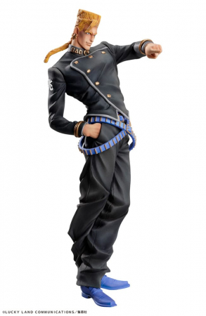 JoJo's Bizarre Adventure Part 4: Diamond is unbreakable Statue Legend (Keicho Nijimura & BAD COMPANY) (re-run) (Medicos Entertainment)