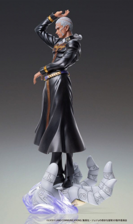 JoJo's Bizarre Adventure PVC Statue Chozo Art Collection Enrico Pucci (Medicos Entertainment)