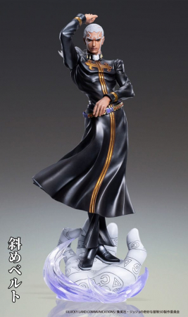 JoJo's Bizarre Adventure PVC Statue Chozo Art Collection Enrico Pucci (Medicos Entertainment)