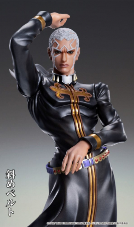 JoJo's Bizarre Adventure PVC Statue Chozo Art Collection Enrico Pucci (Medicos Entertainment)