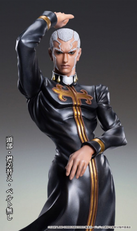 JoJo's Bizarre Adventure PVC Statue Chozo Art Collection Enrico Pucci (Medicos Entertainment)