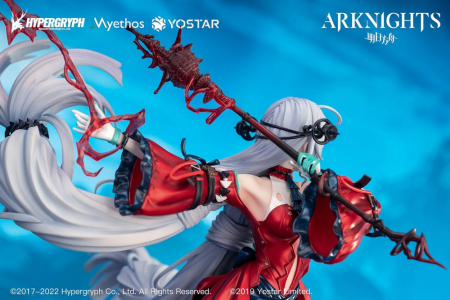 Arknights PVC Statue 1/7 Skadi the Corrupting Heart Elite 2 Ver. (Myethos)