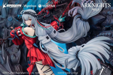 Arknights PVC Statue 1/7 Skadi the Corrupting Heart Elite 2 Ver. (Myethos)