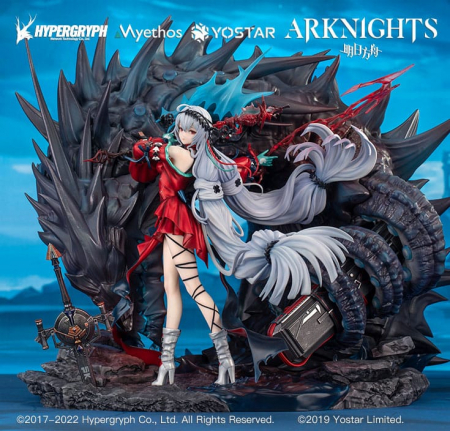 Arknights PVC Statue 1/7 Skadi the Corrupting Heart Elite 2 Ver. Deluxe Edition (Myethos)