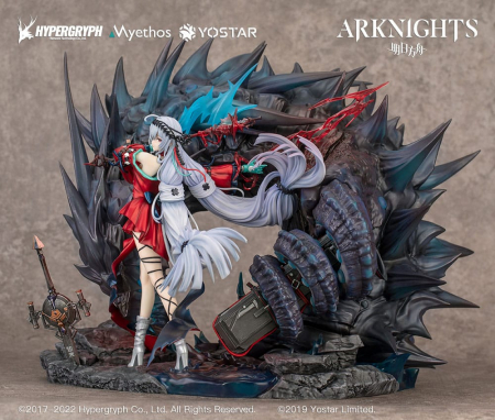 Arknights PVC Statue 1/7 Skadi the Corrupting Heart Elite 2 Ver. Deluxe Edition (Myethos)