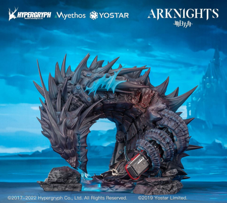 Arknights PVC Statue 1/7 Skadi the Corrupting Heart Elite 2 Ver. Deluxe Edition (Myethos)