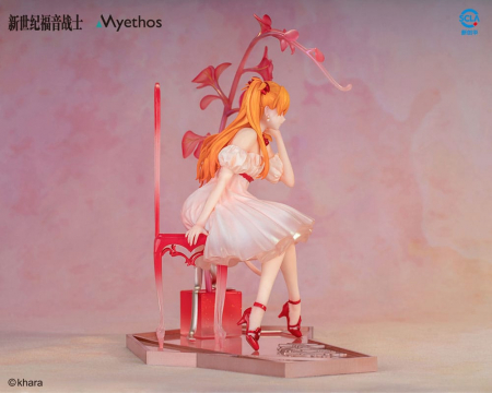 Evangelion PVC Statue 1/7 Asuka Shikinami Langley: Whisper of Flower Ver. (Myethos)