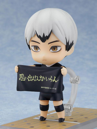 Haikyuu!! Nendoroid Shinsuke Kita (Orange Rouge)