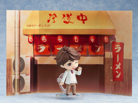 Haikyu!! Nendoroid Figur Toru Oikawa School Uniform Ver. (re-run) (Orange Rouge)