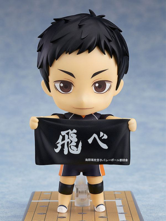 Haikyu!! Karasuno High School VS Shiratorizawa Academy Nendoroid Actionfigur Daichi Sawamura (Orange Rouge)