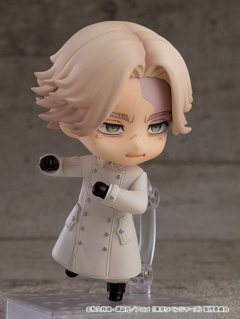 Tokyo Revengers Nendoroid Inupi (Seishu Inui) (Orange Rouge)