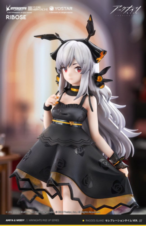Arknights PVC Statue Weedy Celebration Time Ver. (Ribose)