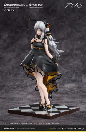 Arknights PVC Statue Weedy Celebration Time Ver. (Ribose)