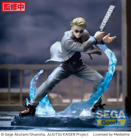Jujutsu Kaisen Figurizm Luminasta PVC Statue Kento Nanami Joint Struggle (Sega) Backorder