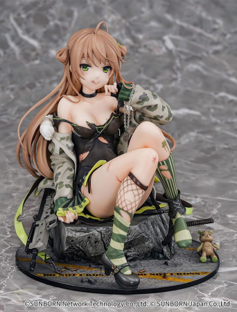 Girls Frontline PVC Statue 1/7 Am RFB (Wings)