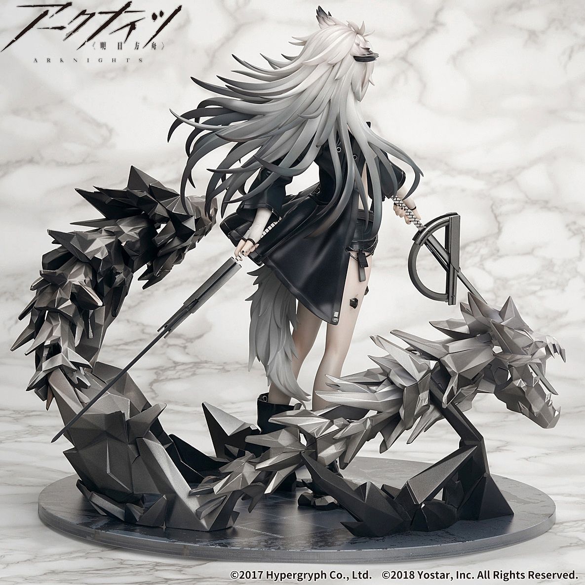 Arknights PVC Statue 1/7 Lappland Elite II Premium Ver. (APEX) - Buy ...