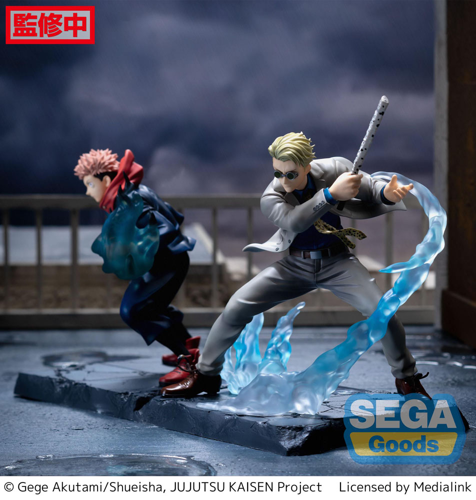 PVC Jujutsu Kaisen Action Figure at Rs 400/piece in Pune