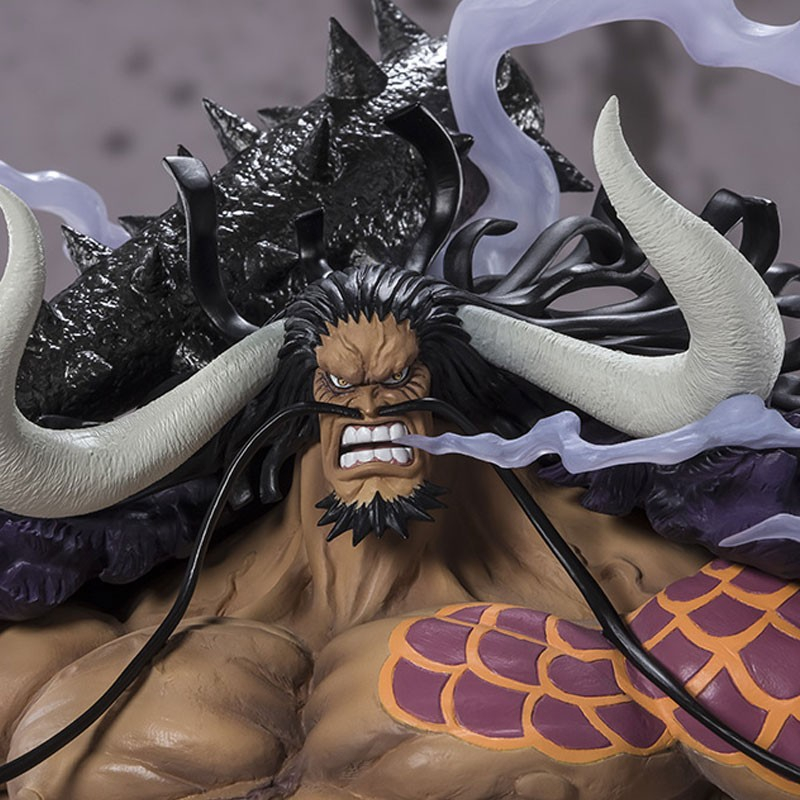 ONE PIECE - FIGUARTS ZERO - KAIDO KING BEASTS BATTLE (Bandai Spirits)