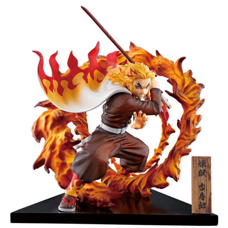 Gekijouban Kimetsu no Yaiba: Mugen Ressha-hen - Rengoku Kyoujurou - Ichiban Kuji - Ichiban Kuji Kimetsu no Yaiba ~Reimeini Yaiba wo Mote~ (Last One Prize) - Last One Ver. (Bandai Spirits)