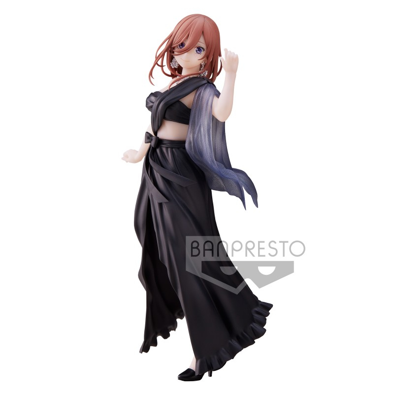 THE QUINTESSENTIAL QUINTUPLETS∬ - Kyunties MIKU NAKANO FIGURE (Banpresto)