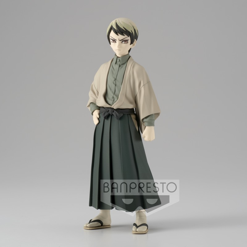 Demon Slayer: Kimetsu no Yaiba - FIGURE vol.22 - Yushiro (Banpresto)