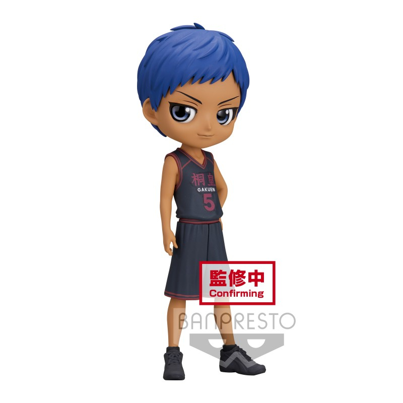 Kuroko's Basketball Q posket-DAIKI AOMINE・ATSUSHI MURASAKIBARA-(A:DAIKI AOMINE) (Banpresto)