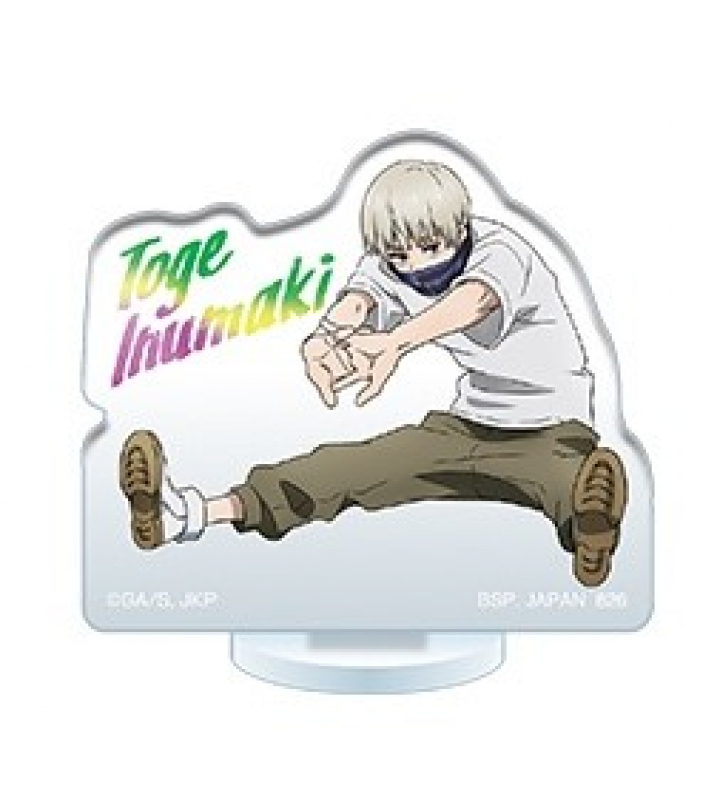 Jujutsu Kaisen Inumaki Toge Acrylic Stand Bandai Spirits Buy