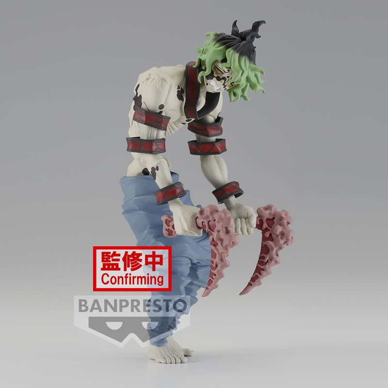 Demon Slayer: Kimetsu no Yaiba Figure-Demon Series- vol.8(B:Gyutaro)i) (Banpresto)