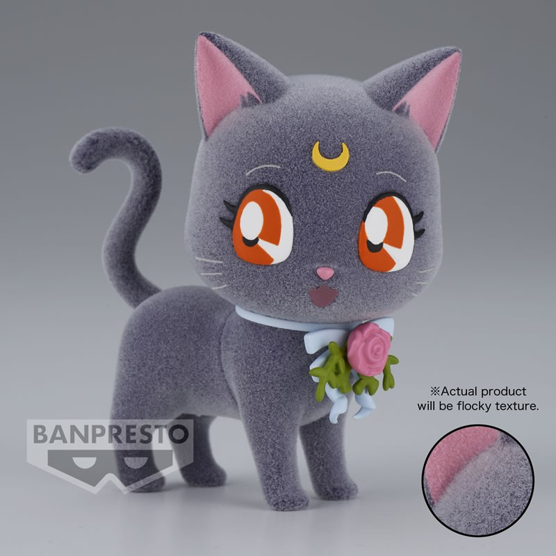 Pretty Guardian Sailor Moon Fluffy Puffy ～Dress up style LUNA/ARTEMIS(A:LUNA) (Banpresto)