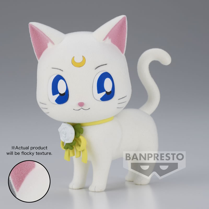 Pretty Guardian Sailor Moon Fluffy Puffy ～Dress up style LUNA/ARTEMIS(B:ARTEMIS) (Banpresto)