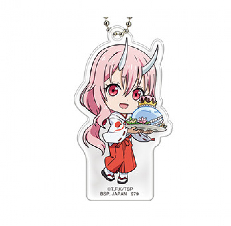 That Time I Got Reincarnated as a Slime - Shuna - Acrylic Character Ball Chain (Bandai Spirits)