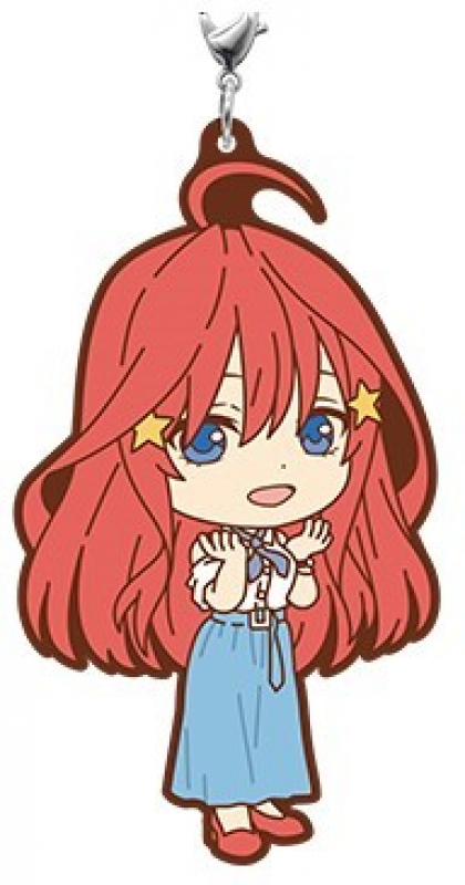 The Quintessential Quintuplets - Nakano Itsuki - Ichiban Kuji Rubber Strap Kyun-Chara Illustrations (Bandai Spirits)