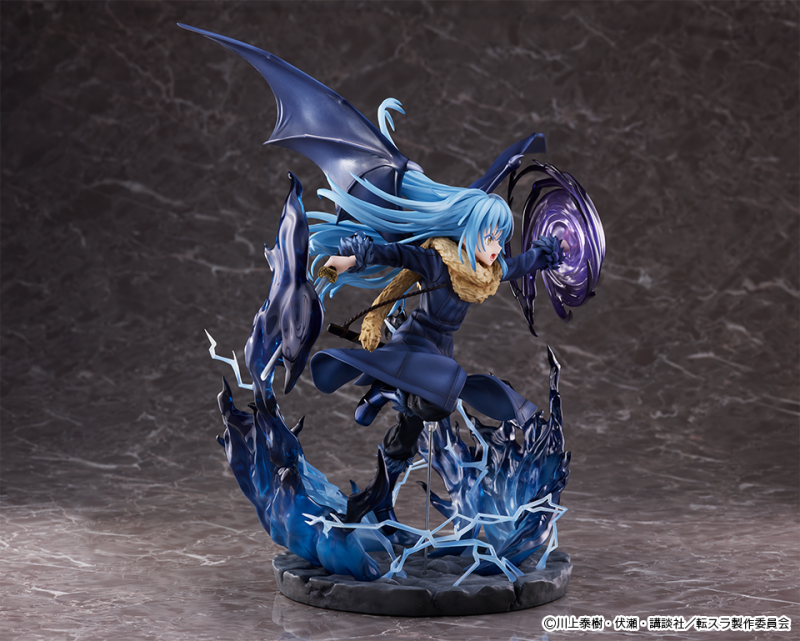 That Time I Got Reincarnated as a Slime PVC Statue 1/7 Rimuru Tempest Ultimate Ver. (eStream)