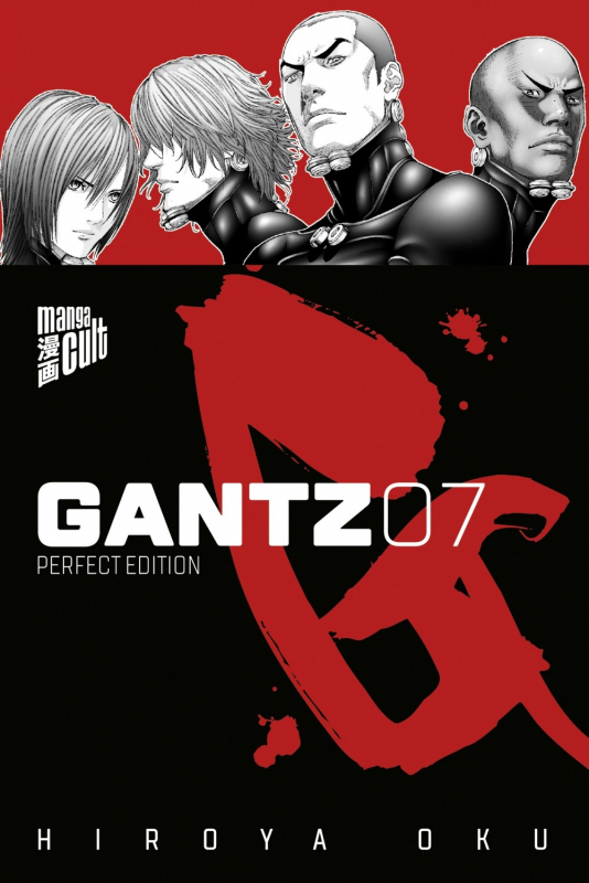 Gantz. Bd.7 - Preowned