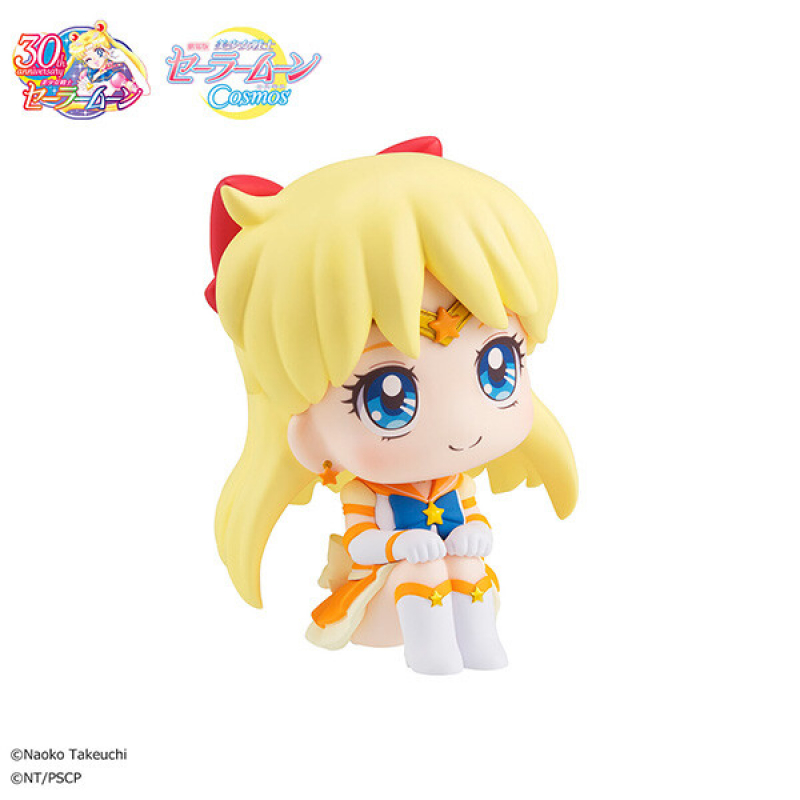 Gekijouban Bishoujo Senshi Sailor Moon Cosmos - Eternal Sailor Venus - Look Up (MegaHouse)