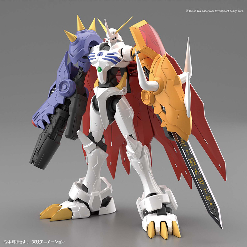 FIGURE RISE DIGIMON OMEGAMON AMPLIFIED (Bandai Spirits)