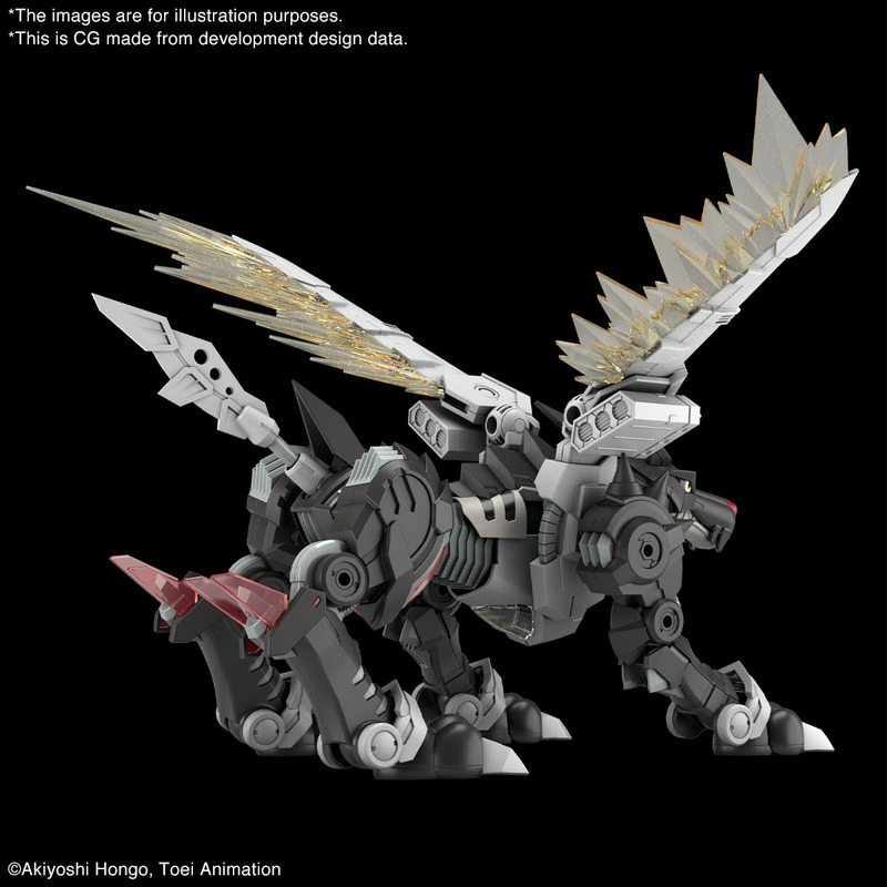 RISE DIGIMON METALGARURUMON BLACK VER AMPLIFIED Bandai Model Kit (Bandai Spirits)