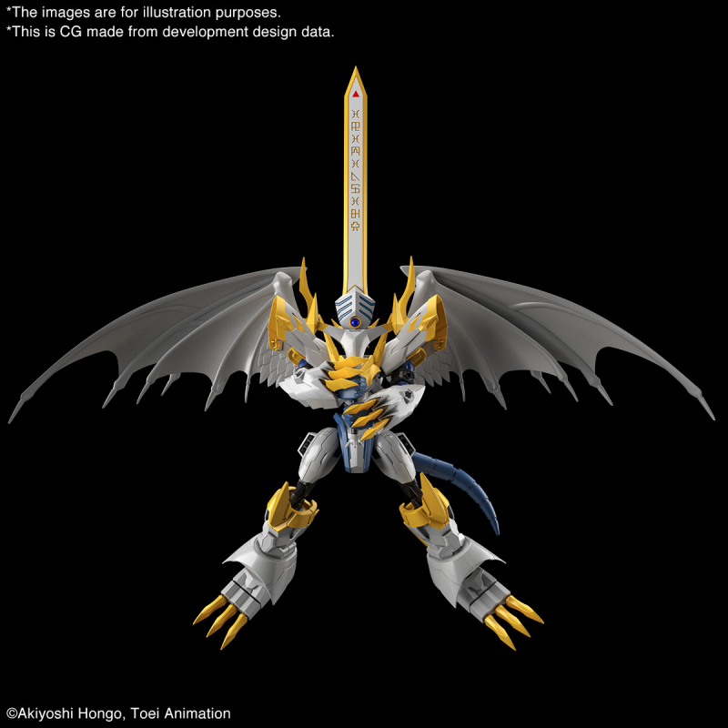 FIGURE RISE DIGIMON IMPERIALD PALAD AMPLIFIED Bandai Model Kit (Bandai Spirits)