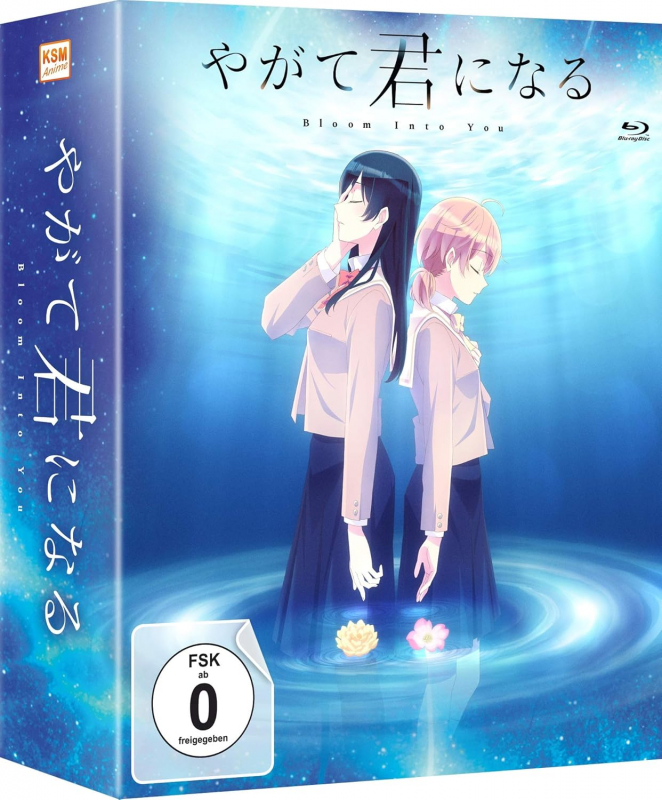 Bloom Into You - Gesamtausgabe im Sammelschuber [Blu-ray] PREOWNED