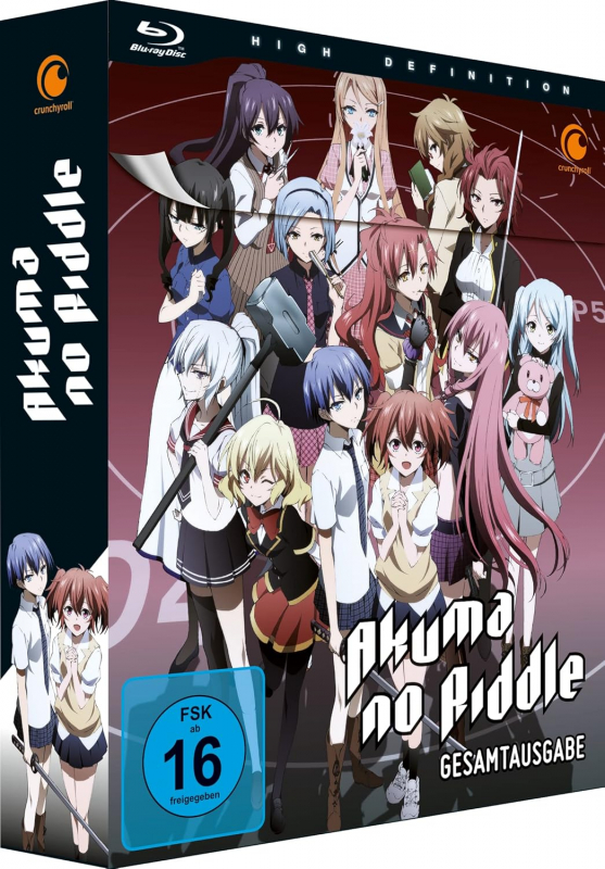 Akuma no Riddle - Staffel 1 - Gesamtausgabe - [Blu-ray] PREOWNED