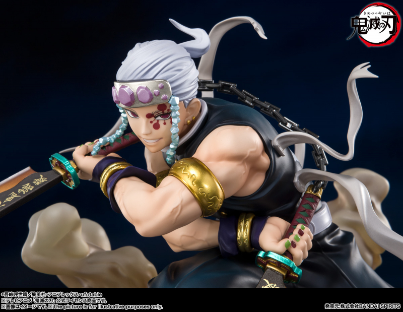 DEMON SLAYER TENGEN UZUI FIGUARTS ZERO (Bandai)