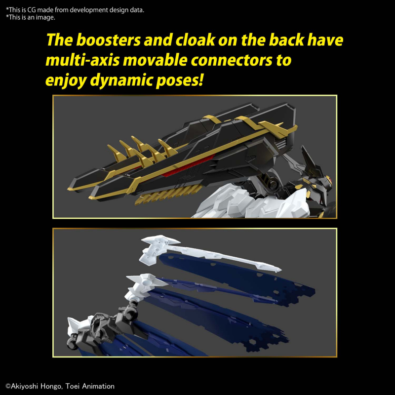 FIGURE RISE AMPLIFIED ALPHAMON (Bandai Spirits)